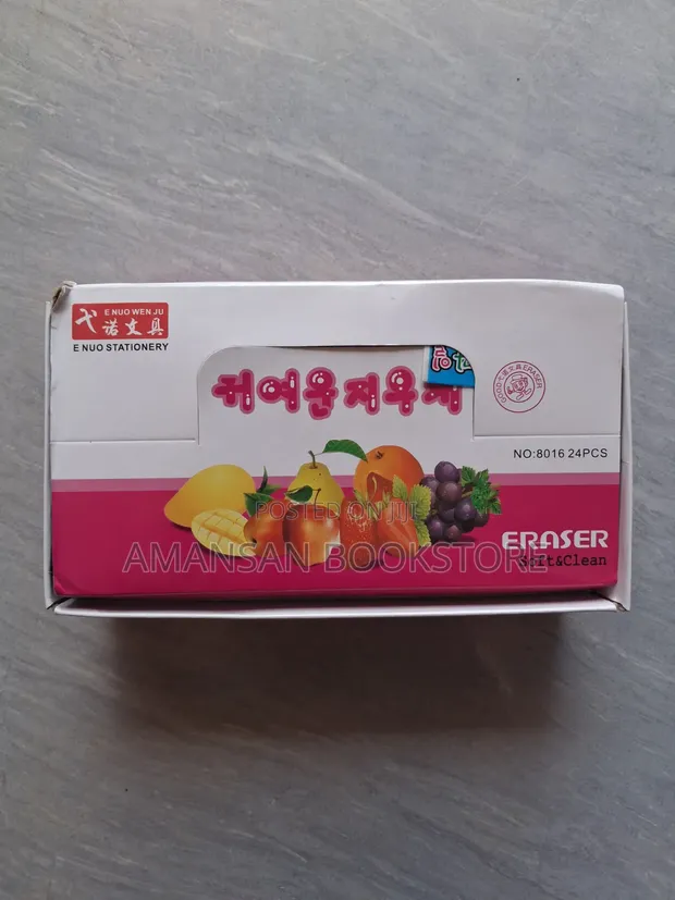 E Nuo Stationery Erasers - 24 Pieces - 1