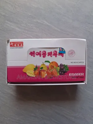 E Nuo Stationery Erasers - 24 Pieces