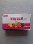 E Nuo Stationery Erasers - 24 Pieces - 1