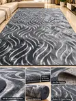 Modern Luxury Fluffy Turkish Suede Carpet (200x300cm) - 2