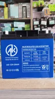 AK Valve Regulated Lead-Acid Battery 12V 20Ah - 2