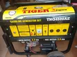 Tiger TG4500AE Key Start Generator - 2