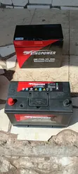 King Power 17 Plate Car Battery - 3