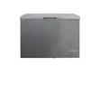 Sigma 294L Frost Free Chest Freezer SCF-300I - 2