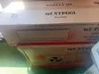 Westpool Air Conditioner - Brand New - 2