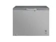 SIGMA SCF-M301CA 299-Liter Single-Door Chest Freezer - 1
