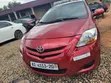 2010 Toyota Yaris Base Sedan - 1