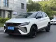 Geely Coolray 1.5 FWD 2021 White - 1