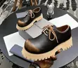 Original Balenciaga Chunky Lace-Up Brown Shoes - 1