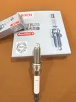 Original Double Iridium Spark Plugs - 60,000km Warranty - 1
