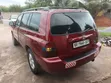 Toyota Highlander 2007 White - 2