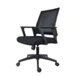 Office Swivel Chair - Black - 1