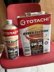 Totachi Fully Synthetic Engine Oil & Filter - 4