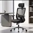 Skyline Furniture Office Swivel Chair - 1
