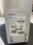 New HP Series 5 27-inch 100Hz Monitor - 1