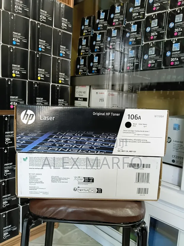 HP 106a Original Toner Cartridge - 1