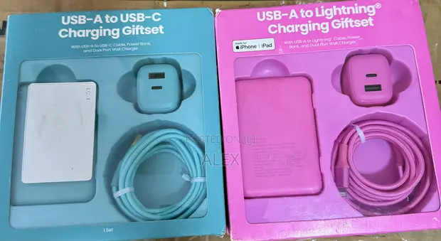 USB Charging Gift Sets - Power Bank, Wall Charger, Cable - 1