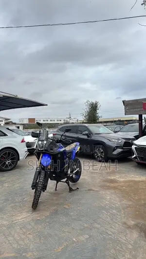 New Yamaha 2024 Adventure Bike