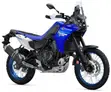 New Yamaha 2024 Adventure Bike - 3