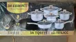 12pcs Stainless Steel Cookware Set - 1