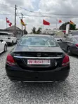 2016 Mercedes-Benz C300 Luxury 4Matic Sedan - 5