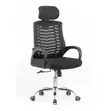 Executive Office Chair - Black Mesh - 1