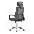 Executive Office Chair - Black Mesh - 2