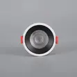10W Modern Recessed Downlight - 1