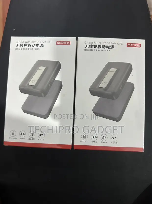 Great Quality Dream Life 33W 10,000mAh Power Bank - 1