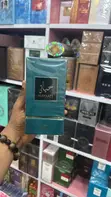 Fragrance World Perfume Line - 2