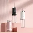Folder Water Flosser (Type C) - 1
