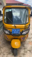 TVS King Deluxe Plus iTouch Start Three-Wheeler (2026) - Yellow - 2