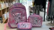 Kids 3-in-1 School Bag Set - 1
