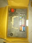 POFIRST 12V 66Ah Maintenance-Free Car Battery - 2