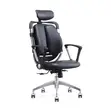 Executive Orthopedic Office Chair - Brand New - 1