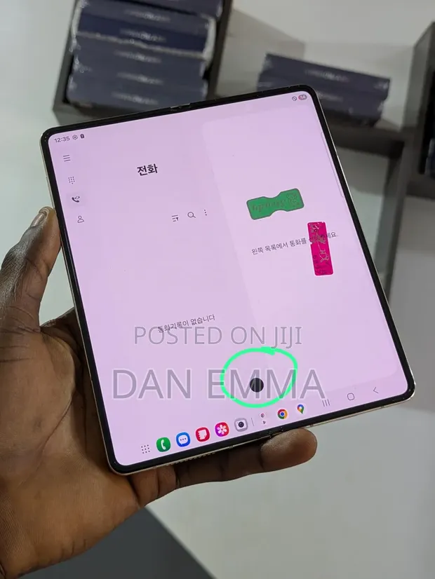 Samsung Galaxy Z Fold4 256GB Gold - 1