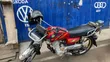 Royal RY125 2025 Red Motorcycle - 2