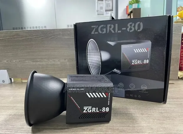 Rechargeable ZGRL-80 80W Portable COB LED Video Light - 1