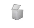 Sigma Chest Refrigerator (199 Ltrs) - SCF-M201 - 1