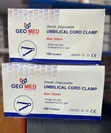 Sterile Disposable Umbilical Cord Clamp - 2