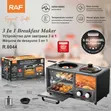 RAF 3-in-1 Breakfast Maker - Model R.8044 - 1