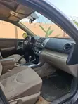 Toyota RAV4 2008 Gray - 1