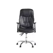 Executive Office Chair - Brand New - 1