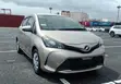 Toyota Vitz 1.3 FWD 5dr 2015 Gold - 1
