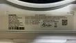 Samsung G9 OLED 49" Ultra HD 4K Monitor - 2
