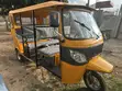Brand New 9-Seater Tricycle - Yellow - 2