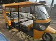 Brand New 9-Seater Tricycle - Yellow - 3