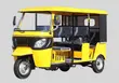 Brand New 9-Seater Tricycle - Yellow - 5