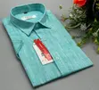 Turkey Linen Short Sleeve Shirt - 2