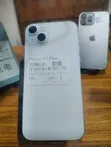 New Apple iPhone 15 Plus 128GB Silver - 1